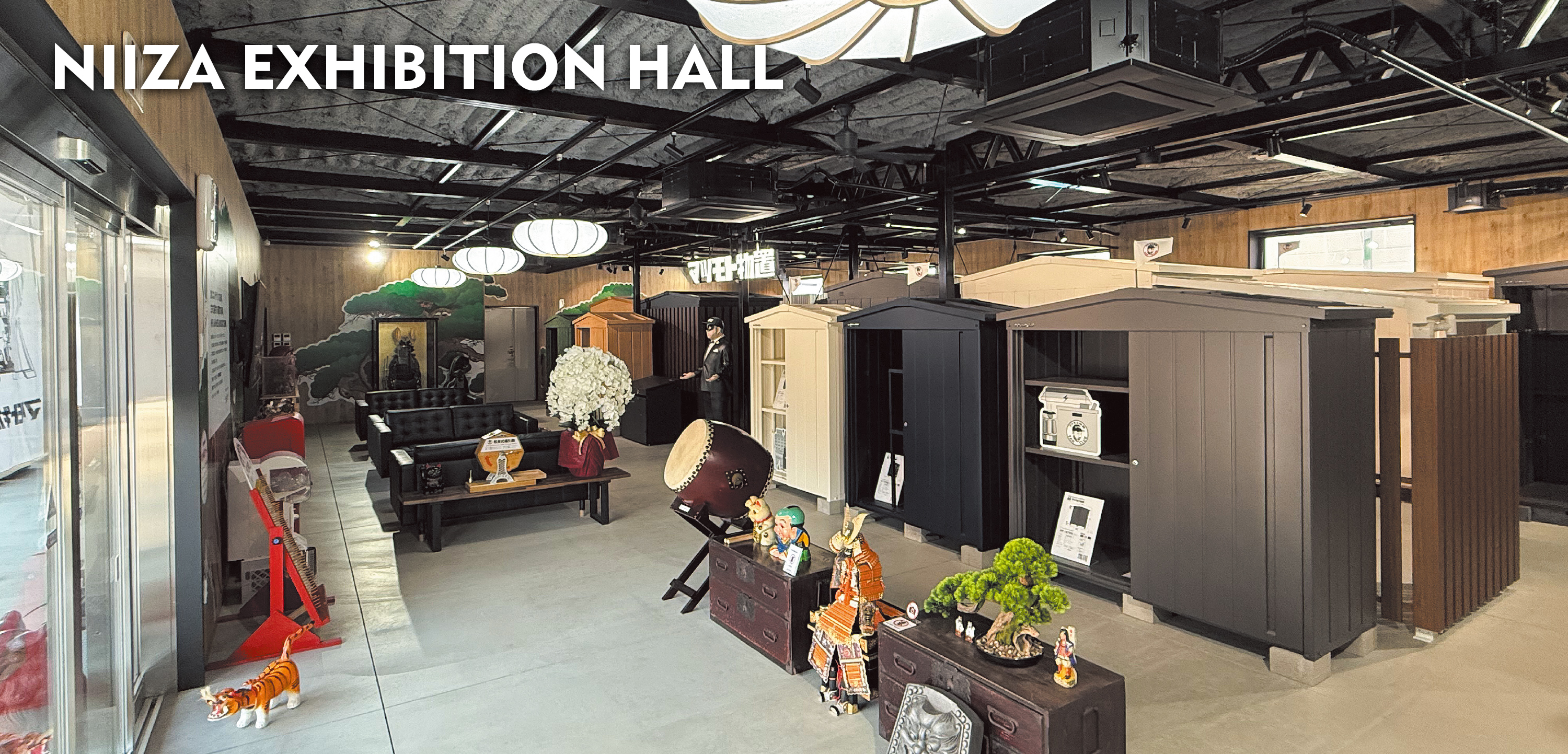 EXHIBITION HALLへ行こう！｜マツモト物置EXHIBITION HALL