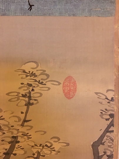 鶴亭 墨梅図｜古美術・掛け軸の販売・買取・鑑定-松本松栄堂