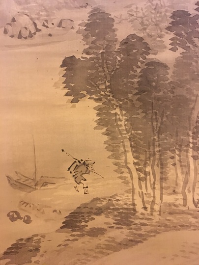 谷文晁 雨後山水図｜古美術・掛け軸の販売・買取・鑑定-松本松栄堂