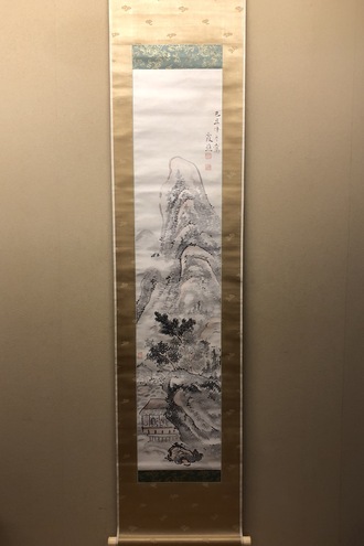 韓天寿 王摩詰之詩山水図｜古美術・掛け軸の販売・買取・鑑定-松本松栄堂