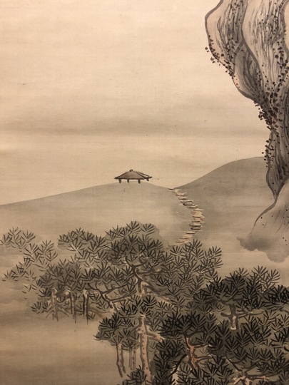 横山清暉 松間高士図｜古美術・掛け軸の販売・買取・鑑定-松本松栄堂