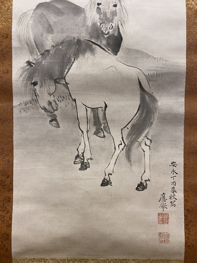 円山応挙 双馬図｜古美術・掛け軸の販売・買取・鑑定-松本松栄堂