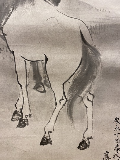 円山応挙 双馬図｜古美術・掛け軸の販売・買取・鑑定-松本松栄堂