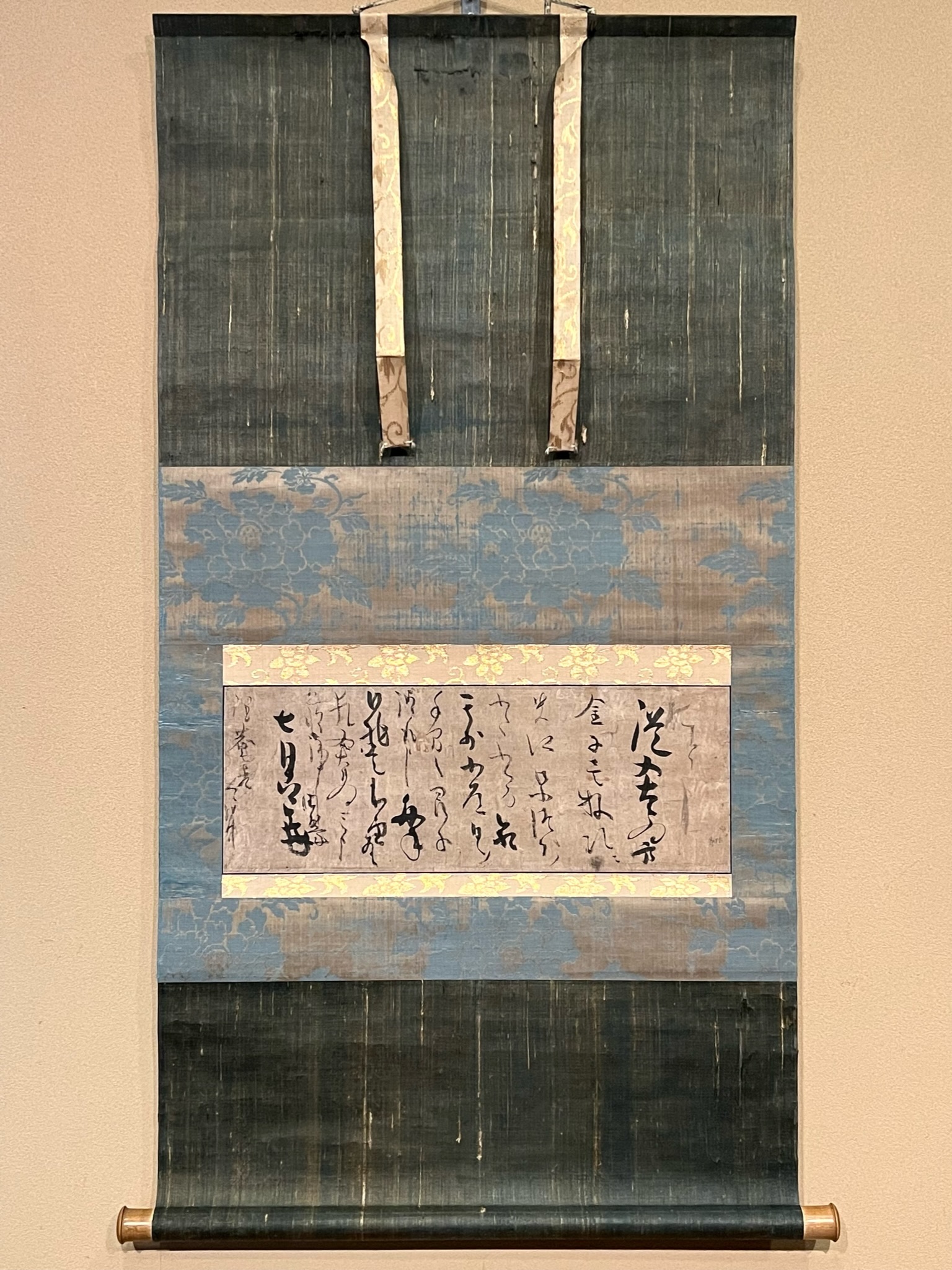 本阿弥光悦 消息｜古美術・掛け軸の販売・買取・鑑定-松本松栄堂