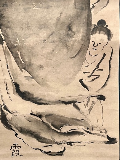 池大雅 陶淵明図｜古美術・掛け軸の販売・買取・鑑定-松本松栄堂