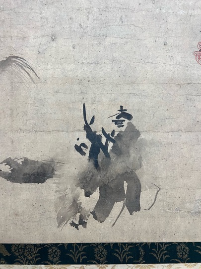 雪村周継 破墨山水図｜古美術・掛け軸の販売・買取・鑑定-松本松栄堂