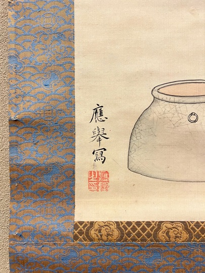 円山応挙 李白図｜古美術・掛け軸の販売・買取・鑑定-松本松栄堂