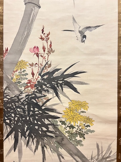 鈴木松年 渓竹鶺鴒図｜古美術・掛け軸の販売・買取・鑑定-松本松栄堂