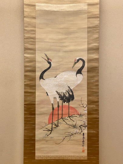 島琴陵 鶴亀図 双幅｜古美術・掛け軸の販売・買取・鑑定-松本松栄堂