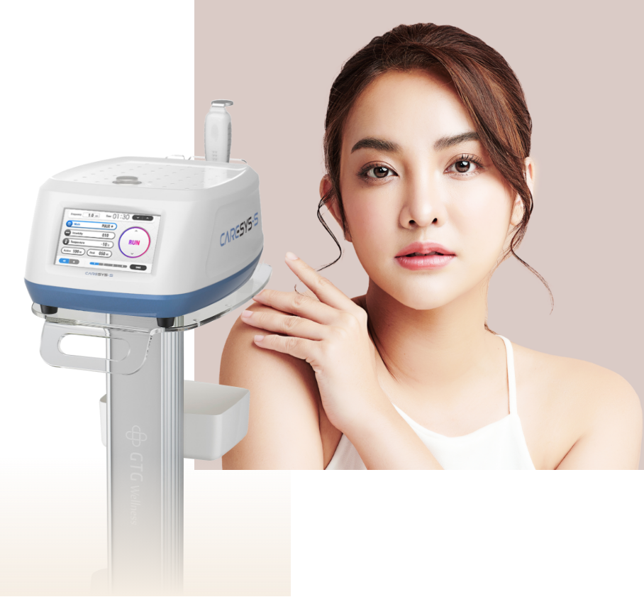 イオン導入の20倍の浸透力ケアシス - 茉莉花クリニック銀座【公式