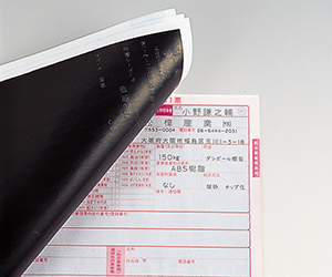 BL-80Nの製品詳細ページ | ワードライタ | マックス株式会社（MAX）