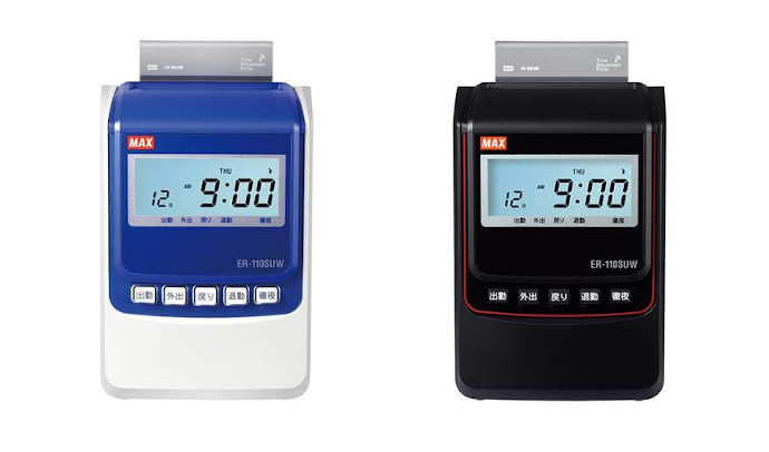 タイムレコーダ （タイムレコーダー）| マックス株式会社（MAX）