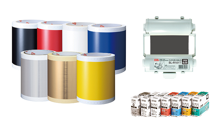 表示作成機（ビーポップ）の製品ラインアップ一覧ページ | マックス