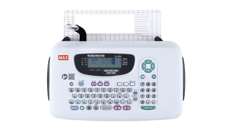 BL-80Nの製品詳細ページ | ワードライタ | マックス株式会社（MAX）