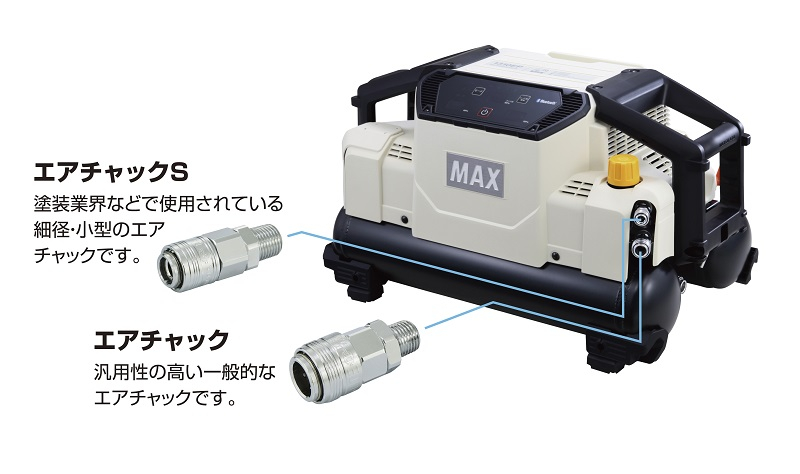 AK-L1310EPの製品詳細ページ | エアコンプレッサ(エアコンプレッサー