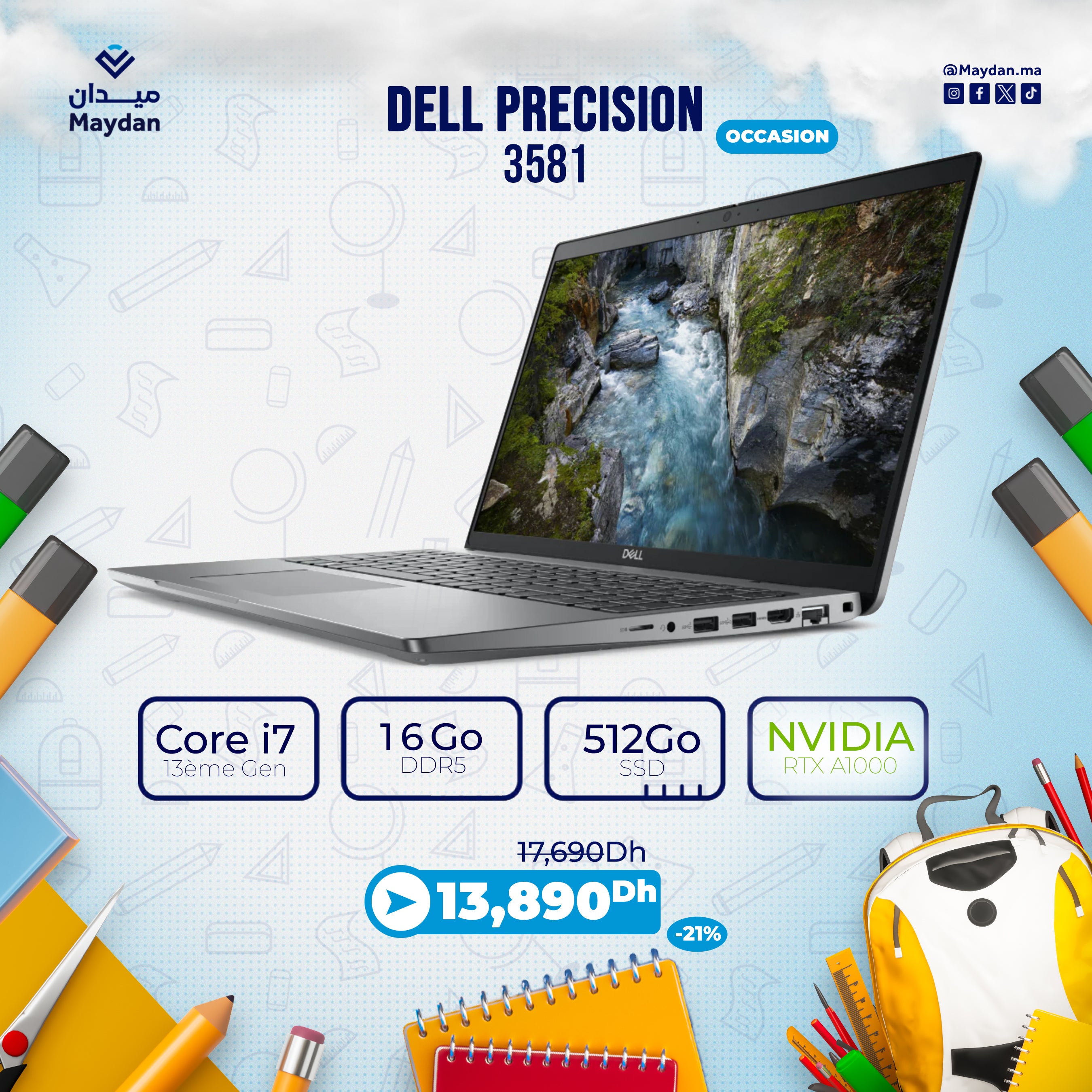 Dell Precision 3581 Intel Core i7 13ème Gen NVIDIA RTX A1000 6 Go