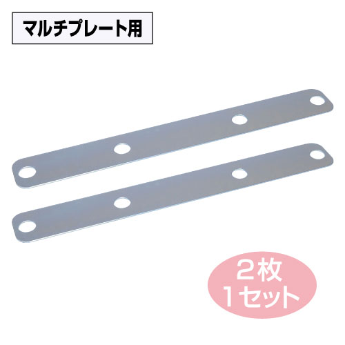 マツ六株式会社 | 施工のプロ向け製品情報