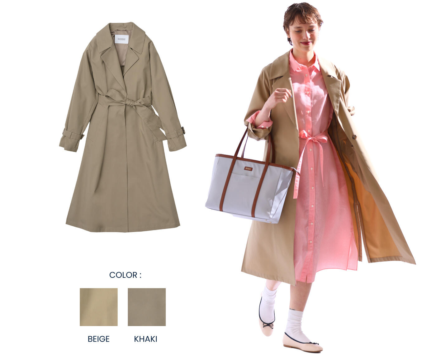 マッキントッシュ フィロソフィー オンラインストア