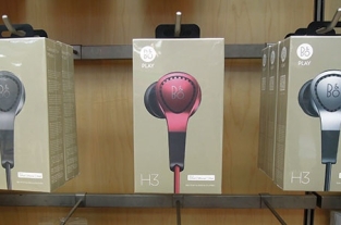 Apple Store、Bang & Olufsenとペプシがコラボしたオーバーイヤー