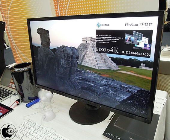 MacZoo 2014：EIZO、31.5型IPSパネル使用液晶モニター「FlexScan