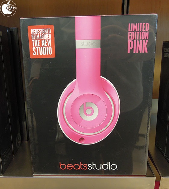 Apple Store、Beats Electronicsのオーバーイヤーヘッドフォン「Beats