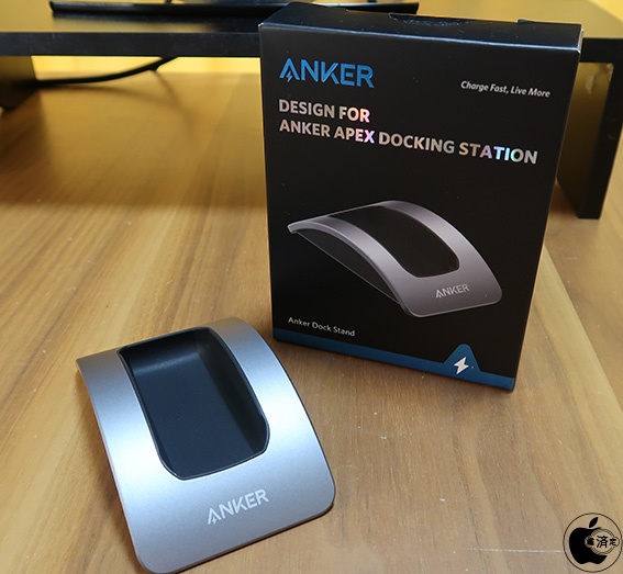 アンカー・ジャパン、Thunderbolt 4接続対応ドック「Anker PowerExpand
