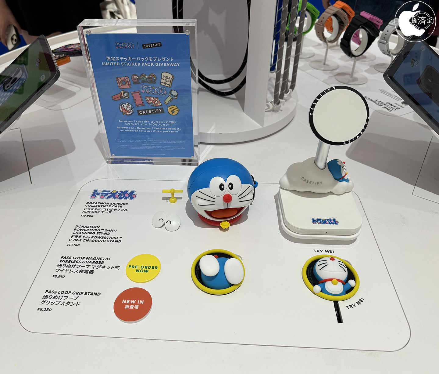 CASETiFY、新たなドラえもん限定アイテムを販売開始 | アクセサリ