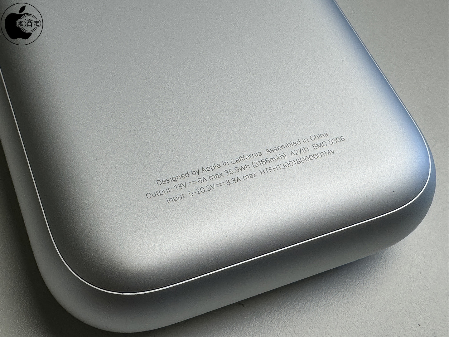 Apple、Apple Vision Pro用バッテリー「Apple Vision Proバッテリー