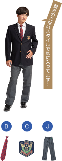 学校法人 群馬育英学園 前橋育英高等学校