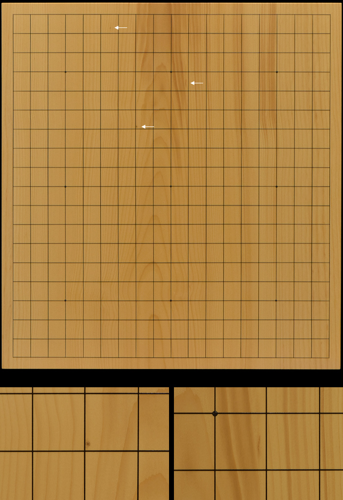 国産本榧足付碁盤 5寸8分（木裏） ga50042 | 前川榧碁盤店