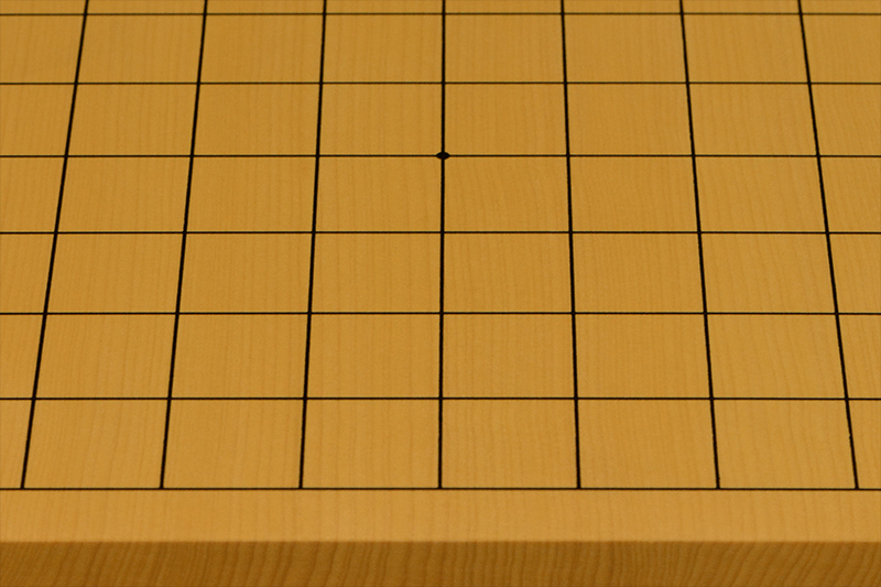 おまかせ】本榧卓上碁盤／9路・6路 両面盤（一枚板・柾目） | 前川榧碁盤店