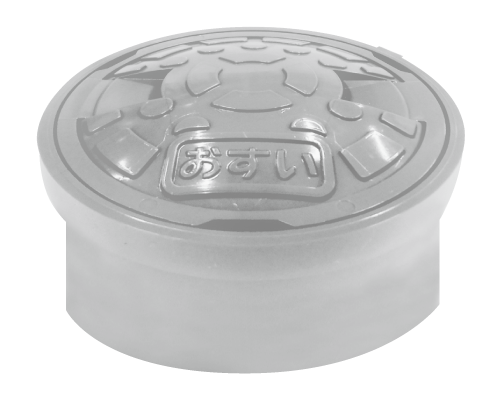 CY-AI グレー｜前澤化成工業株式会社