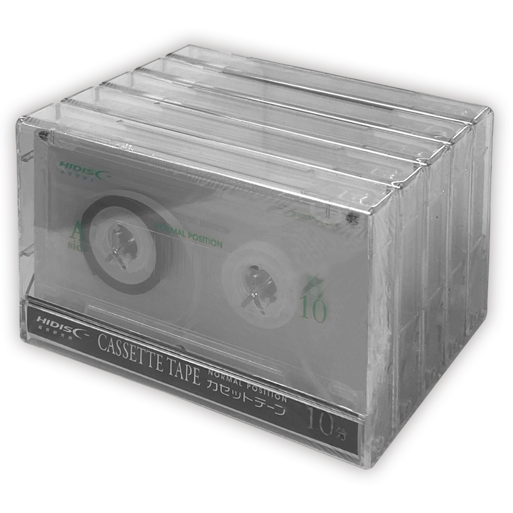 一般録音用カセットテープ10分5P HDAT10N5P | HIDISC 株式会社磁気研究所