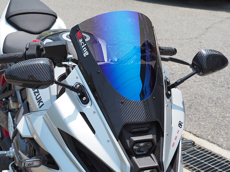 2024 GSX8R - MagicalRacing