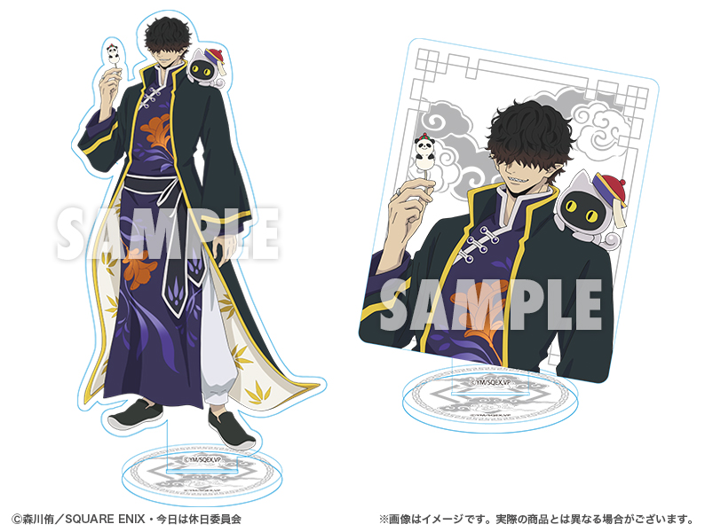 MAGNETガチャ / 休日のわるものさん