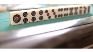 鷲巣麻雀 アカギ 鷲巣巌 透明牌 スケルトン牌 | 麻雀プレス