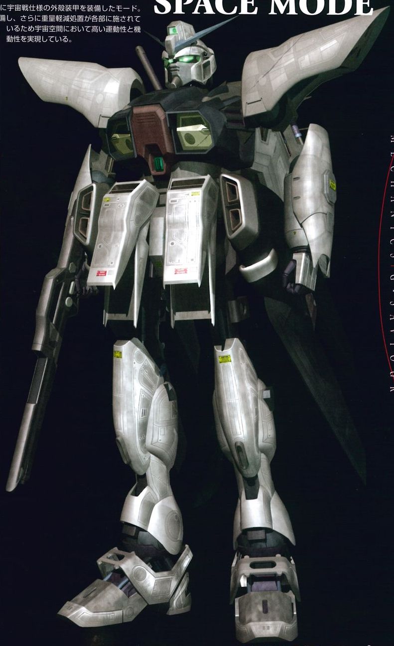 G-Saviour Space Mode – MAHQ