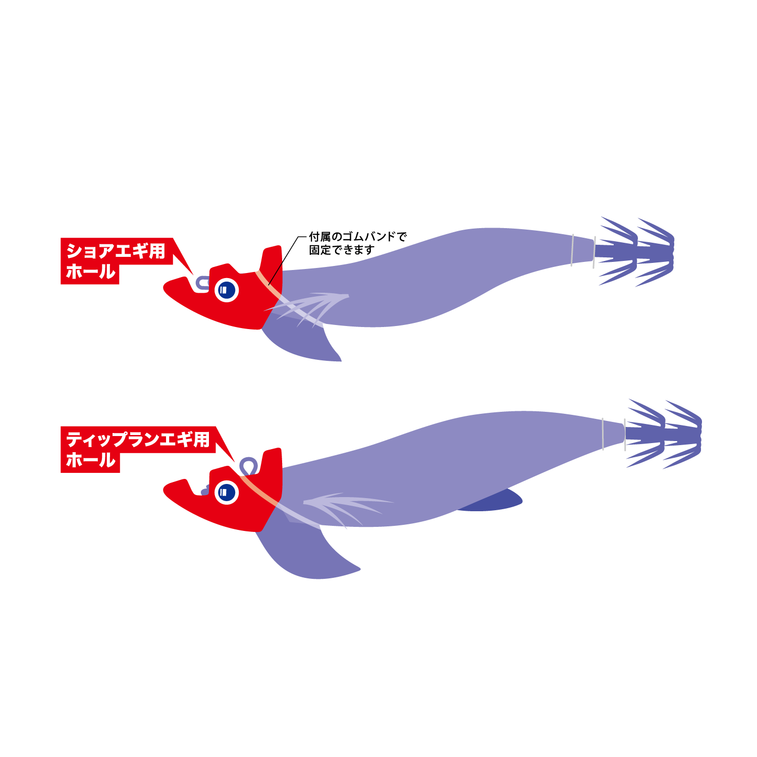 餌木蔵 TRシンカー – メジャークラフト｜Major Craft Web
