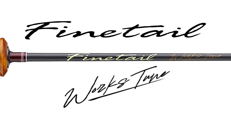 ロッド – メジャークラフト｜Major Craft Web