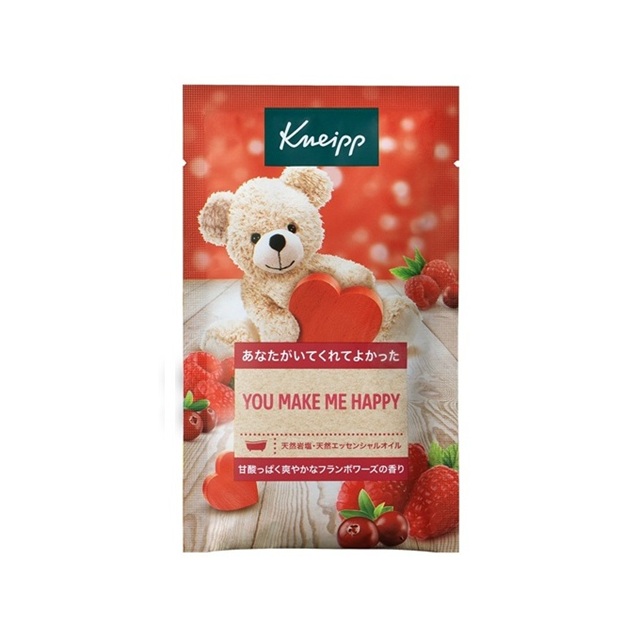 クナイプ バスソルト トライアルセット 50g×7の通販 - 【メイクアップ