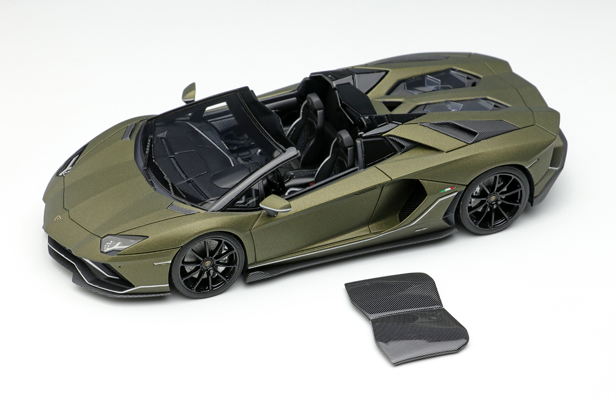 Make Up Co., Ltd. / Lamborghini Aventador LP780-4 Ultimae Roadster