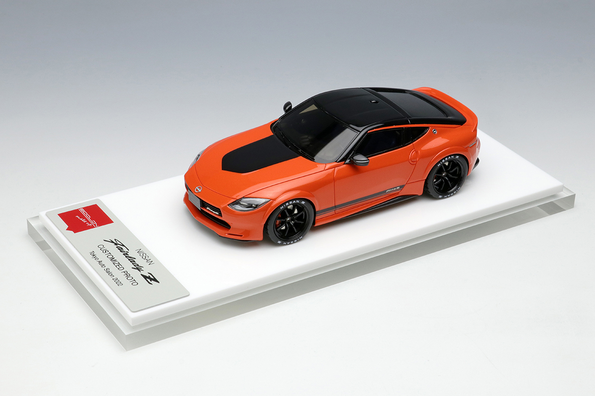 Make Up Co., Ltd. / Nissan Fairlady Z Customized Proto TOKYO AUTO