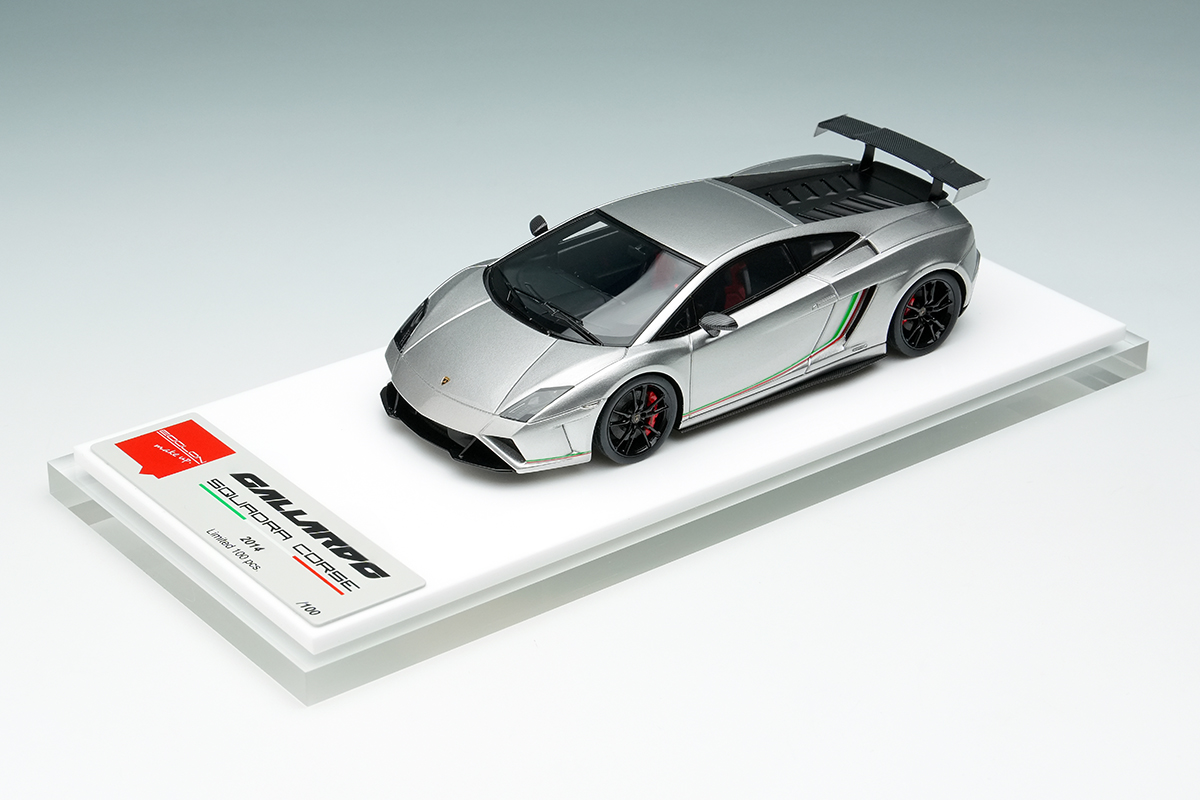Make Up Co., Ltd. / Lamborghini Gallardo LP570-4 Squadra Corse 2014