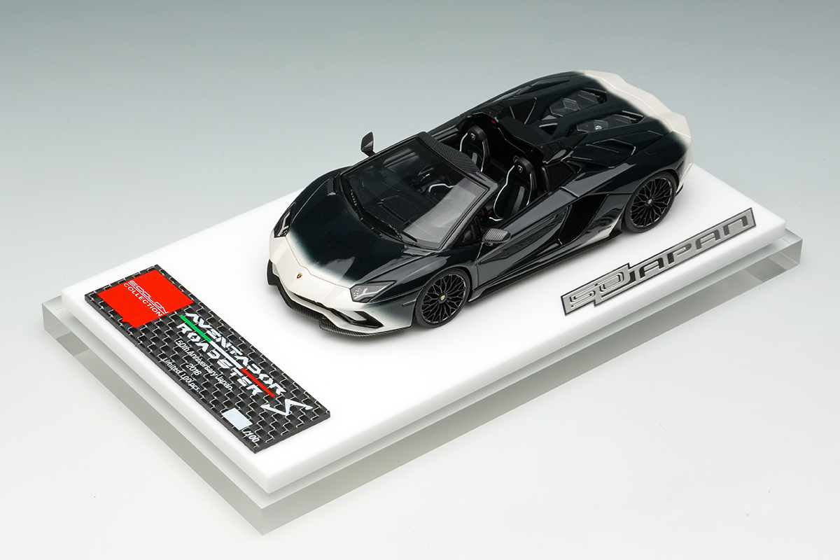 Make Up Co., Ltd. / Lamborghini Aventador S Roadster 50th