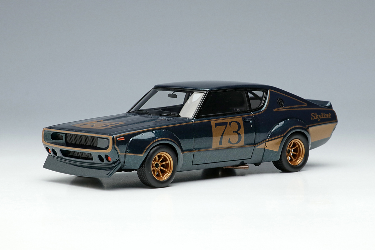 Make Up Co., Ltd. / Nissan Skyline 2000GT-R (KPGC110) Racing