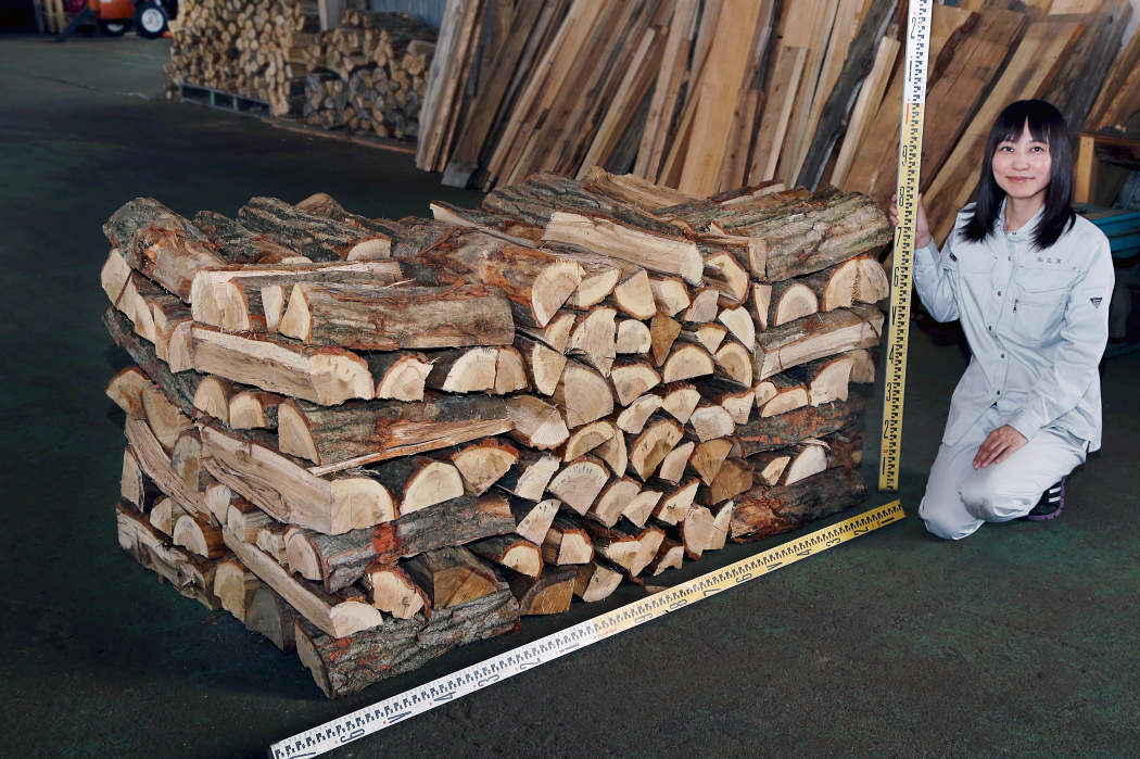 薪の丸実 - 薪 ストーブ用：ナラ 割 45cm