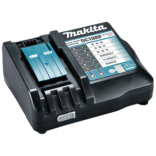 18V/14.4V充電器 | 株式会社マキタ