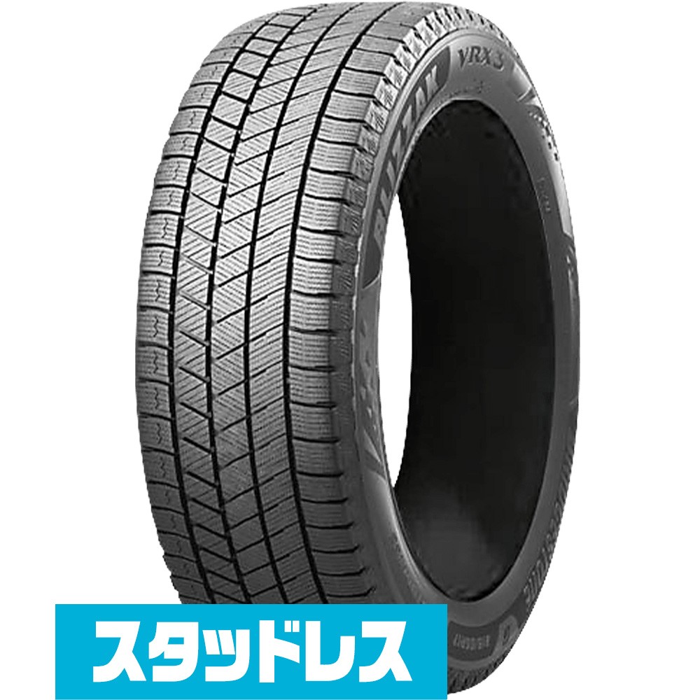 185/60R15のスタッドレスタイヤ商品一覧 | カーポートマルゼン