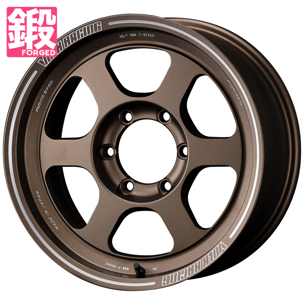 レイズ ボルクレーシング TE37 XT 17インチ - ランドクルーザープラド