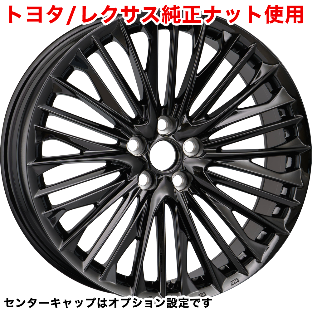 WALD ヴァルド(WALD) ジェニュインライン F-001 Limited Black(トヨタ